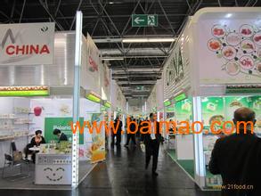 2015德國科隆食品展 聚焦生產(chǎn)廠家、價格與會展服務(wù)全解析